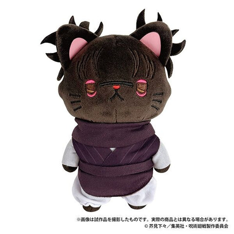 Jujutsu Kaisen Dai 2 Ki - Chousou - withCAT - withCAT Eye Mask Plush Keychain (Movic)