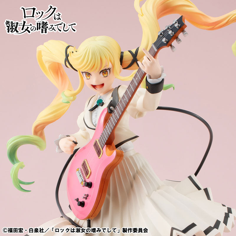 Suzunomiya Lilisa - Rock wa Lady no Tashinami Deshite