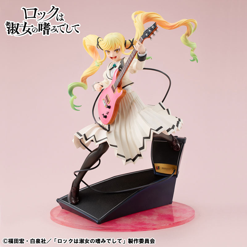 Suzunomiya Lilisa - Rock wa Lady no Tashinami Deshite