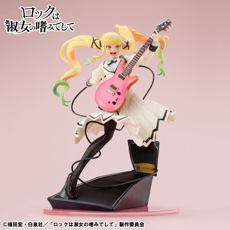 Suzunomiya Lilisa - Rock wa Lady no Tashinami Deshite