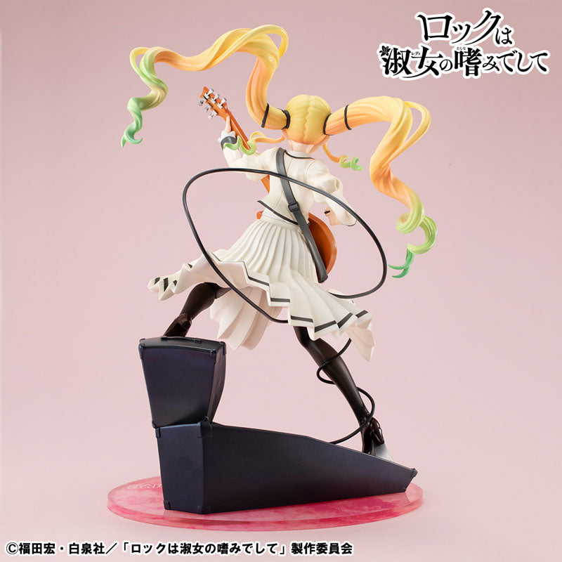 Suzunomiya Lilisa - Rock wa Lady no Tashinami Deshite