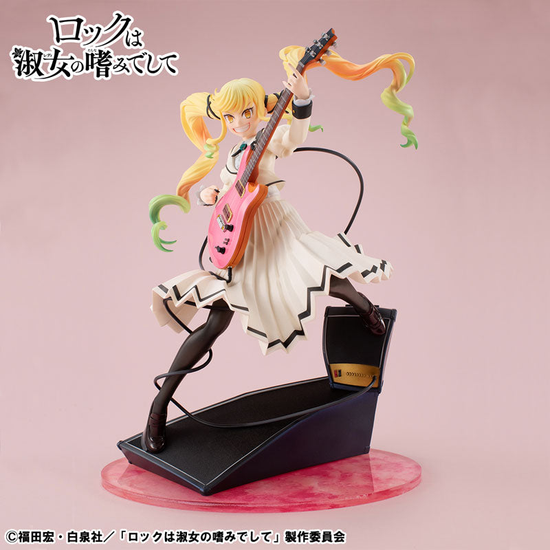 Suzunomiya Lilisa - Rock wa Lady no Tashinami Deshite