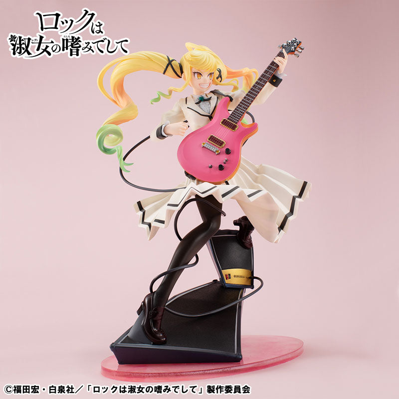 Suzunomiya Lilisa - Rock wa Lady no Tashinami Deshite