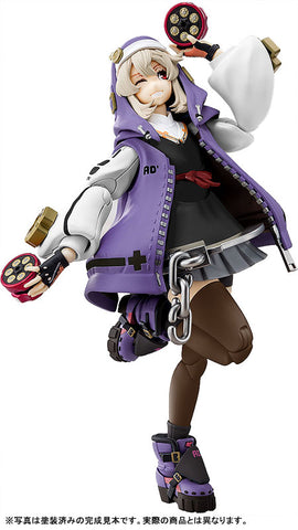 Guilty Gear -Strive- - Bridget - Purple Color Ver. (Annulus)