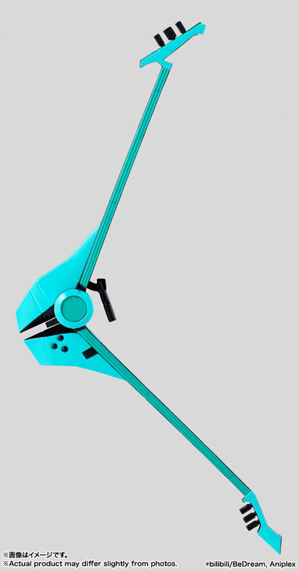 Lucky Cyan - To Be Hero X