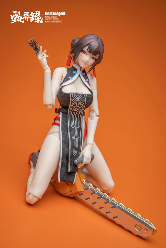 Jen Yilu - Lin Feng Zhao - 1/10 (Mental Agent)