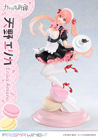 Cuckoo no Iinazuke - Amano Erika - Prisma Wing - 1/7 (Prime 1 Studio)