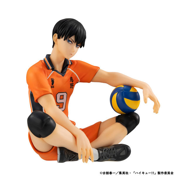 Kageyama Tobio - Haikyuu!!
