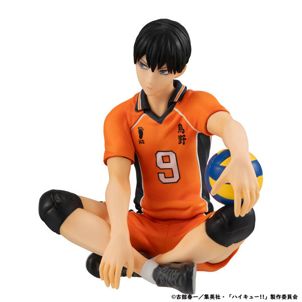 Kageyama Tobio - Haikyuu!!