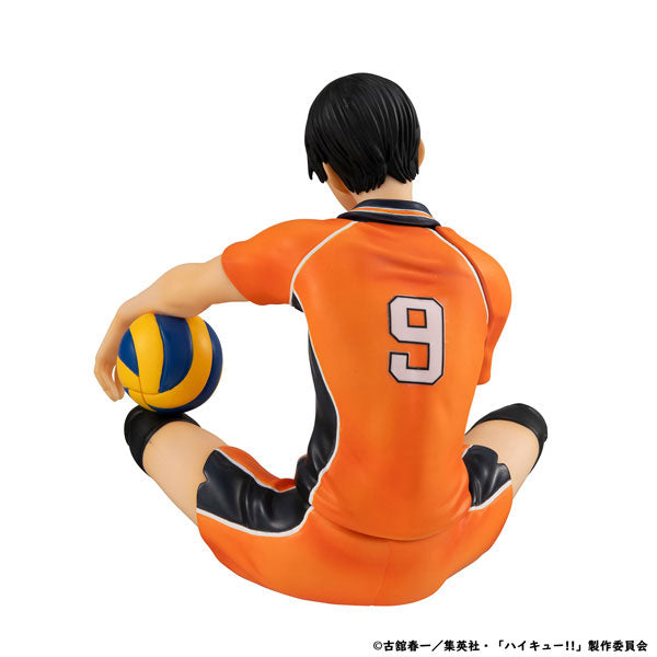 Kageyama Tobio - Haikyuu!!