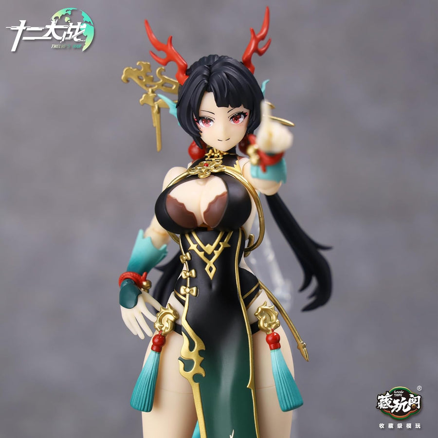 Juni Taisen Series - Koseiryu - LOONG - 1/12 (CNAG-TOYS)