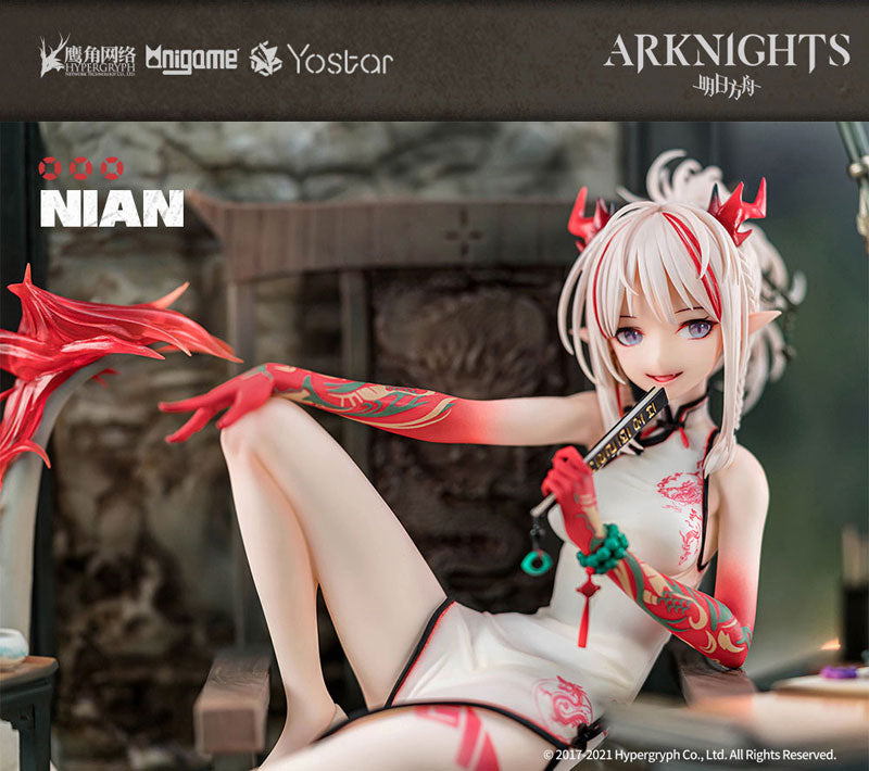 Arknights Nian Unfettered Freedom Ver. 1/7