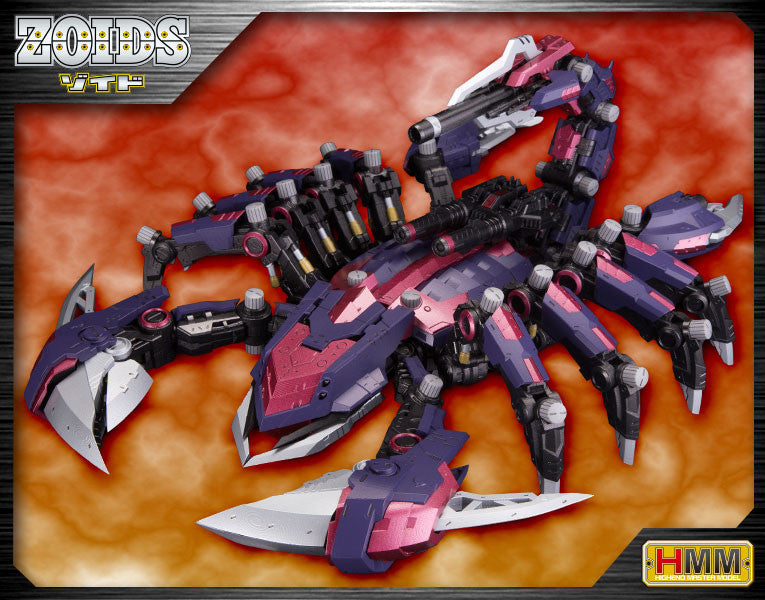 EZ-036 Death Stinger - Zoids