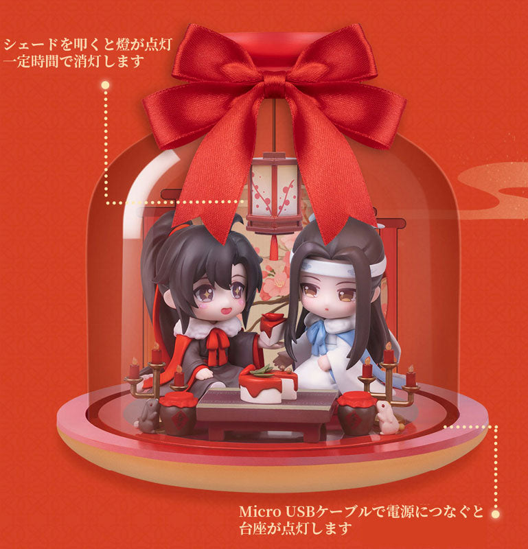 Anime "The Master of Diabolism" Wei Wuxian & Lan Wangji Set Enjoying Wine Under the Moon Ver. Deformed Figure 2 Figures Set