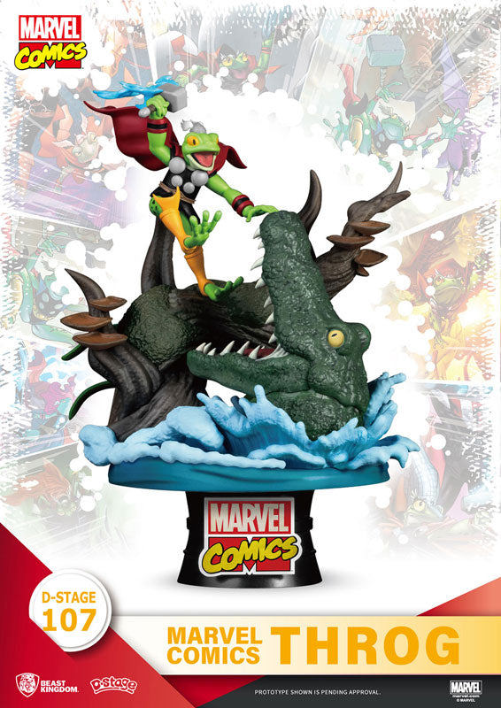 D Stage #107 "Marvel Comics" Throg