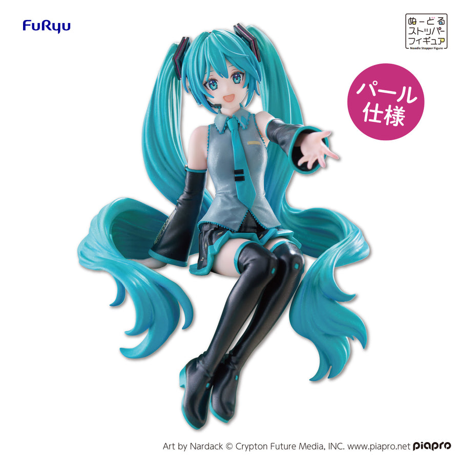 Hatsune Miku - Piapro Characters