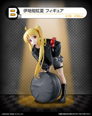 Bocchi the Rock! - Ijichi Nijika - Ichiban Kuji Anime Bocchi the Rock! Volume 3 (B Prize) (Bandai Spirits)