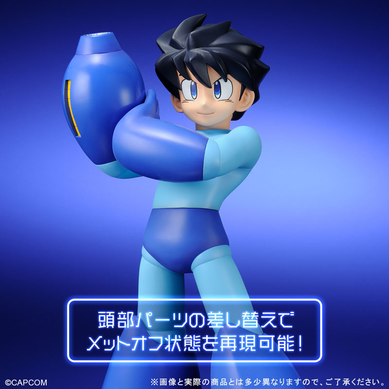 Rockman - Gigantic Series - 2026 Re-release (X-Plus) - Solaris Japan