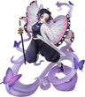 Kimetsu no Yaiba - Kochou Shinobu - Figuarts ZERO - Insect Breathing (Bandai Spirits)