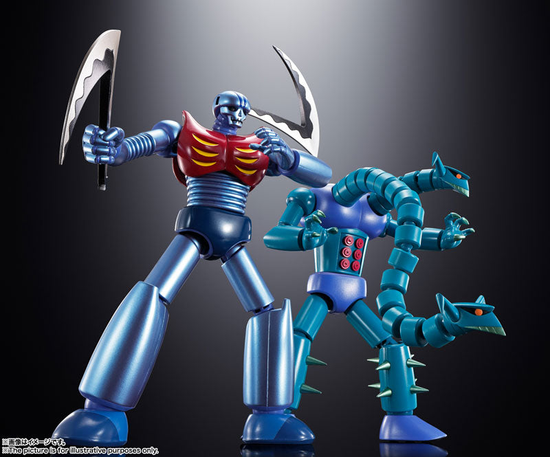 Soul of Chogokin Mechanical Beast 2pc Set GX-25R Garada K7 & GX-26R Doublas M2 "Mazinger Z"