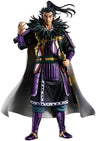Kingdom - Kan Ki - Ichiban Kuji - Ichiban Kuji Shunjuu Sengoku Taisen Kingdom The Animation Jidai no Ketsubutsu-tachi (A Prize) - Masterlise (Bandai Spirits)