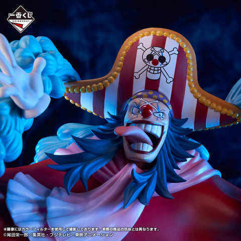 One Piece - Douke no Buggy - Ichiban Kuji One Piece Shin Yonkou - Masterlise Expiece - D Prize (Bandai Spirits)