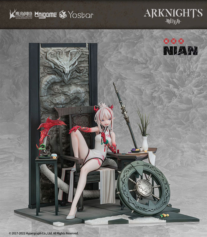 Arknights Nian Unfettered Freedom Ver. 1/7