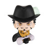 One Piece - Dracule Mihawk - Look Up (MegaHouse)