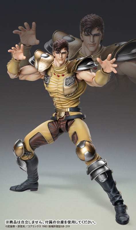 Juuza - Hokuto no Ken