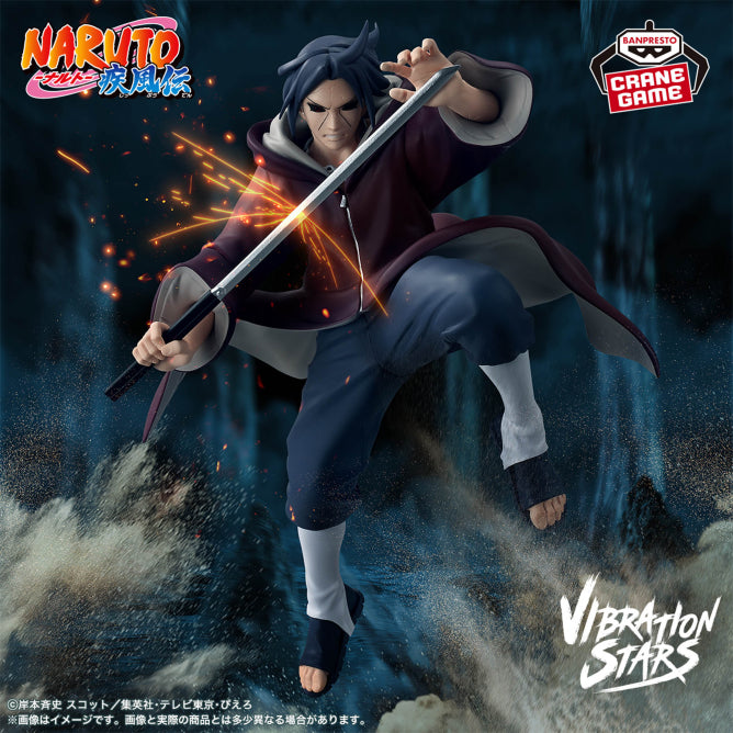 Naruto Shippuuden - Uchiha Itachi - Vibration Stars - Ⅲ (Bandai Spirits)