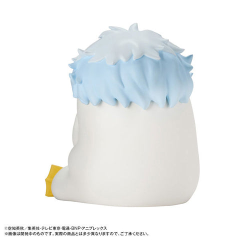 Gintama. - Ginzabeth - Look Up (Megahouse)