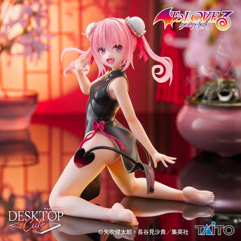 To LOVEru Darkness - Nana Astar Deviluke - Desktop Cute - Chinese Dress Ver. (Taito)