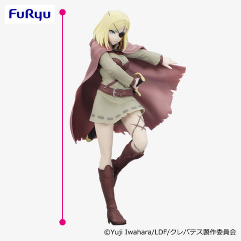 Clevatess -Majuu no Ou to Akago to Shikabane no Yuusha- - Alicia - Trio-Try-iT Figure (FuRyu)