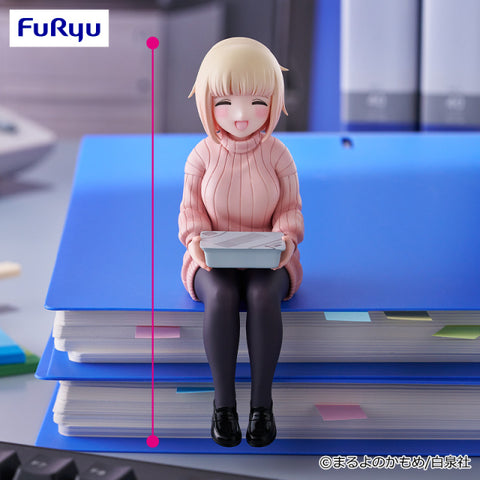 Dokagui Daisuki! Mochizuki-san - Mochizuki-san - Noodle Stopper Figure (FuRyu)