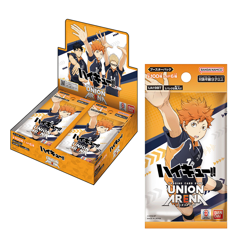 Buy UNION ARENA Trading Card Game - Booster Pack - Haikyū