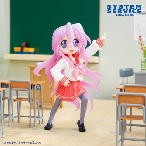 Lucky☆Star - Takara Miyuki - Vivit Figure (System Service)