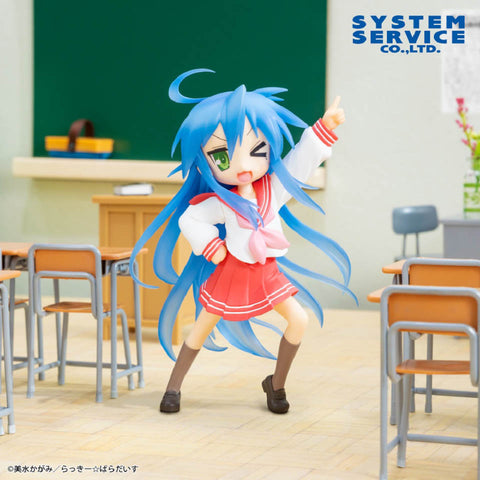 Lucky☆Star - Izumi Konata - Vivit Figure (System Service)
