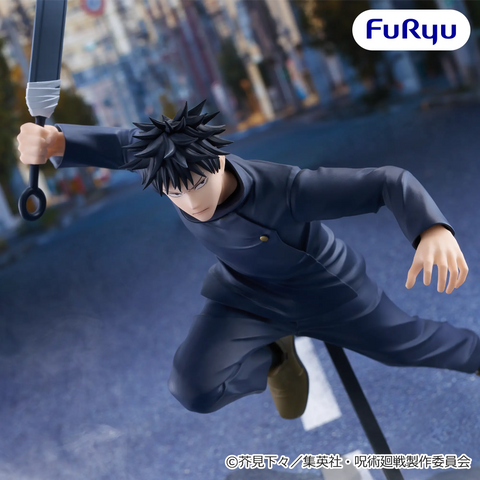 Jujutsu Kaisen - Fushiguro Megumi - Trio-Try-iT Figure (FuRyu)