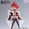Utau - Kasane Teto - Noodle Stopper Figure - Ousama Ver. (FuRyu)