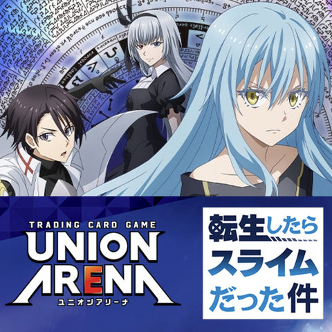 UNION ARENA Trading Card Game - Booster Box - That Time I Got Reincarnated as a SlimeVol.2 [EX09BT] - Japanese ver. (Bandai)