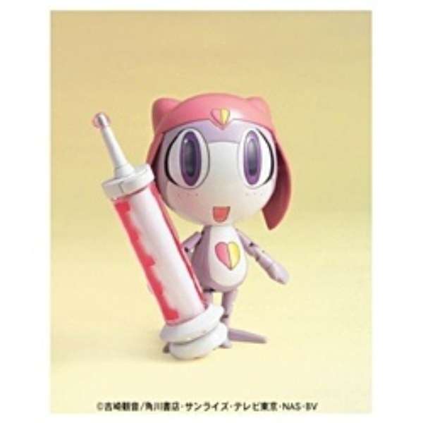 Pururu Kangocho - Keroro Gunsou