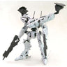 Armored Core - White Glint - Variable Infinity - 1/72 - Movie Color Ver. (Kotobukiya)　