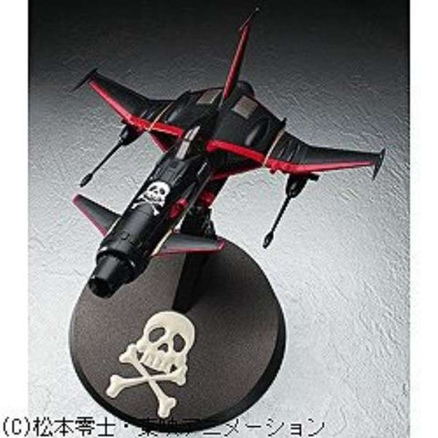 Uchuu Kaizoku Captain Harlock - Creator Works - Space Wolf SW-190 - 1/72 - Harlock Custom (Hasegawa)