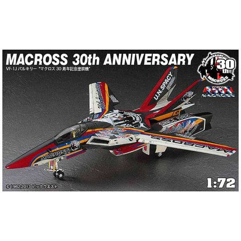 Macross - VF-1J - 1/72 - Macross 30th Anniversery (Hasegawa)
