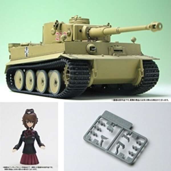Nishizumi Maho - Girls und Panzer