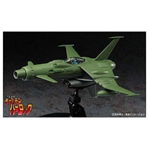 Uchuu Kaizoku Captain Harlock - Creator Works - Space Wolf SW-190 - 1/72 - CW01 (Hasegawa)