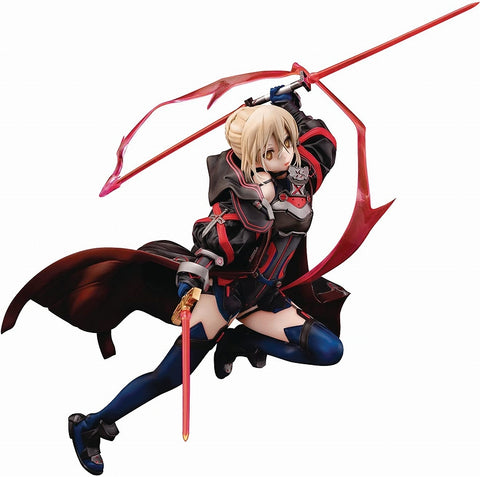 Fate/Grand Order - Nazo no Heroine X - 1/7 - Alter - 2021 Re-release (Funny Knights)