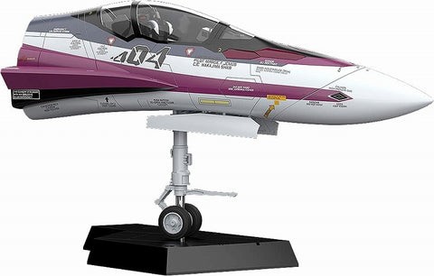 PLAMAX - MF-52 - Minimum factory - Macross Delta Fighter Nose Collection - VF-31C - 1/20 (Max Factory)