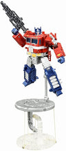 Transformers - Antigravity Base - Tensegu Base - Optimus Prime Set (Takara Tomy)