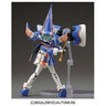 Dennou Senki Virtual-On FORCE - TG-11-M Guarayakha - 1/100 - Hammer Special (Oshioki Papipon) (Hasegawa)